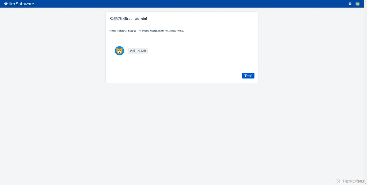 docker部署spark单节点 docker部署jira_jira_10